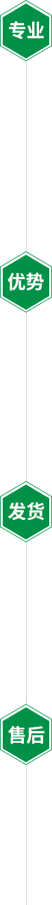 利�����优�? class=